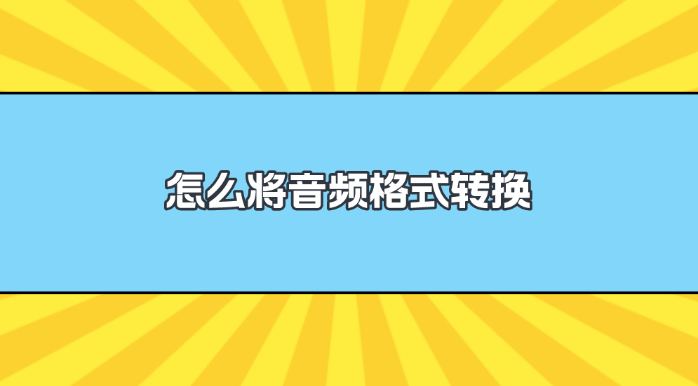 1743223369350154.png