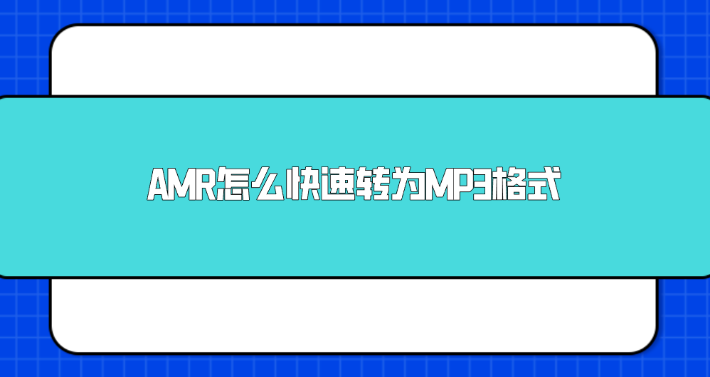 1747361815622319.png