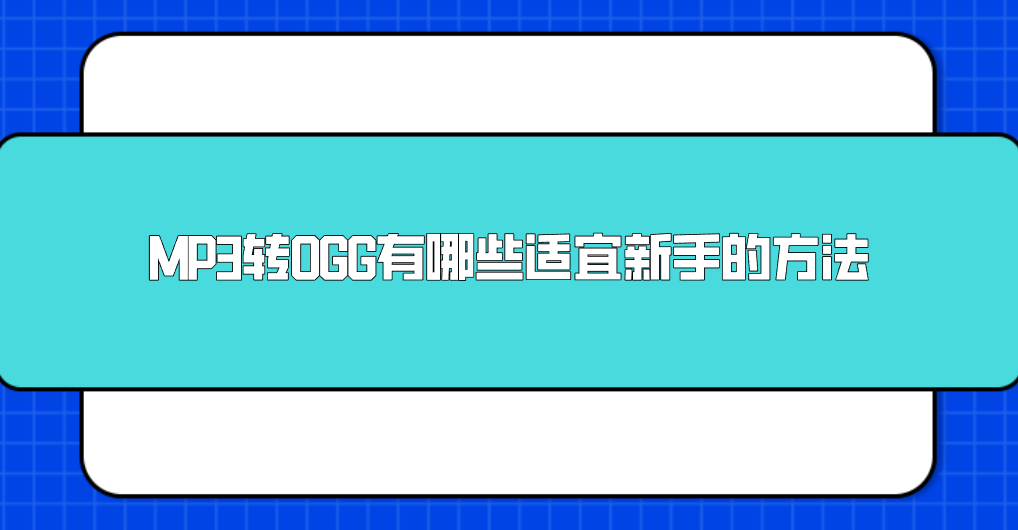 1747621980495704.png