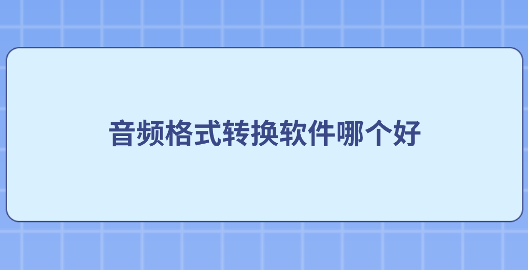 1748393184174147.png