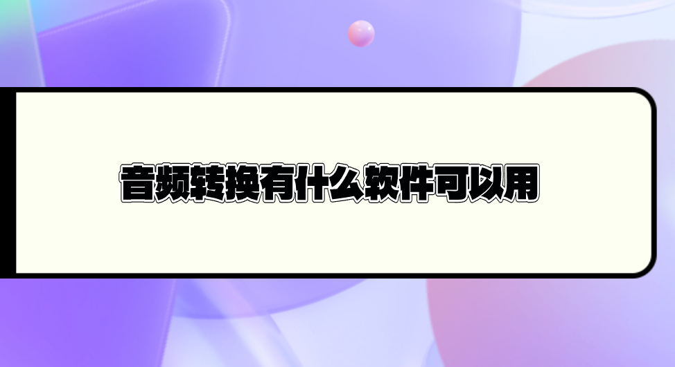 1748483156266222.png